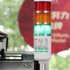 PCB Loader Alarm Configuration